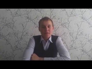 Распределение доходов 8
