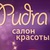 Фото пользователя Юлия