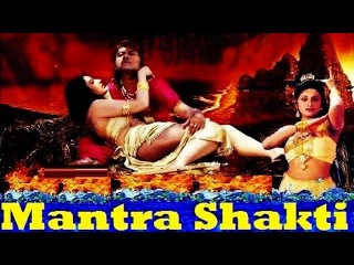 Manthra Shakthi Romantic Thriller Movie | Telugu 2015 New Movies | Ghost Movies