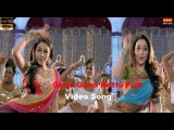 AbhiMovies Gana Gana Full Video Song 1080p | Tadakha Telugu Movie | Naga Chaitanya | Sunil | Tamanna