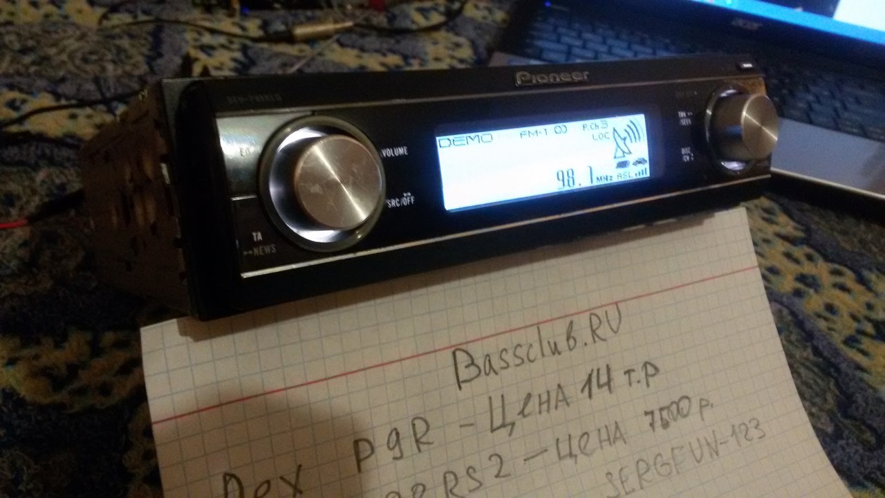 Не включается магнитола пионер 88 - 85 фото