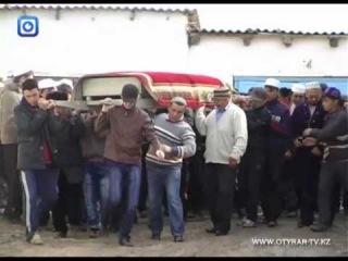 Груз-200 привезли в село Капланбек Южного Казахстана
