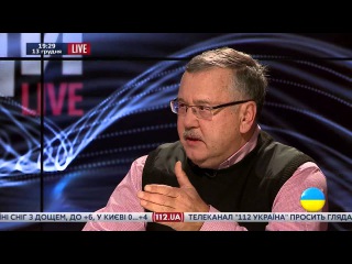 Украина перестанет существовать, если мы выполним минские соглашения, - Гриценко