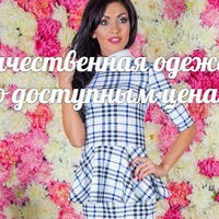 Марина Викторовна | 