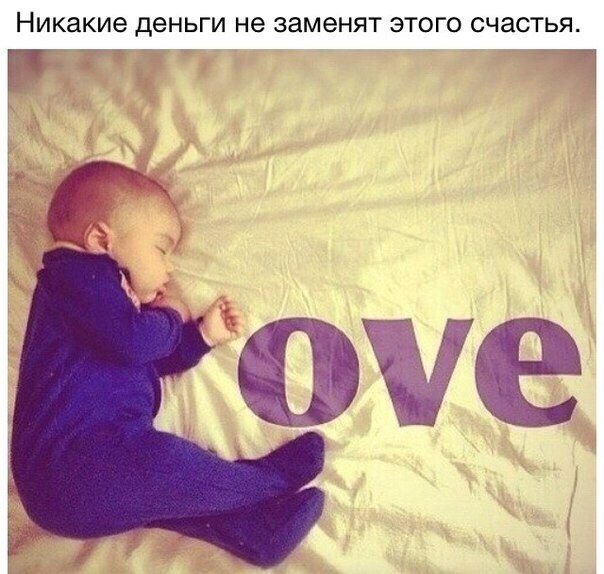 Даша Лозенко, Украина, Бершадь