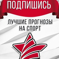 Александр Разов | 