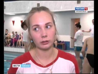 В Архангельске - Чемпионат области по плаванию для детей-инвалидов