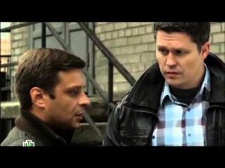 Русские российские сериалы смотреть онлайн бесплатно