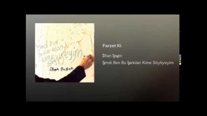 Farzet Ki