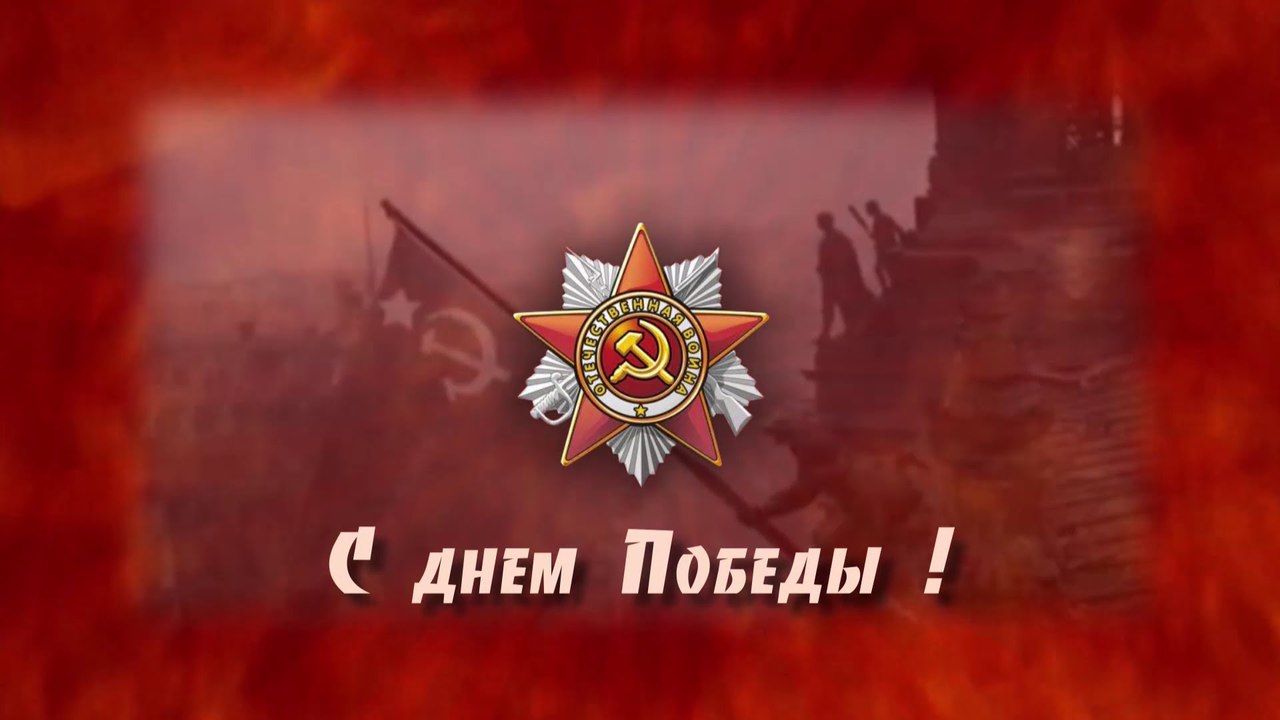 -tbqGnPrKTo.jpg