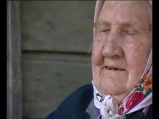Судьба: Искать и находить. Мясной бор. Долина смерти