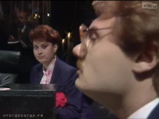 Что? Где? Когда? - гйана-йоги в Кали-Югу