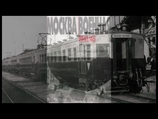 КАК СТАЛИН ОСЕНЬЮ 1941_го НАДРУГАЛСЯ НАД 5_ой КОЛОННОЙ. БУРАТИНО (МЕНЯЙЛОВ)