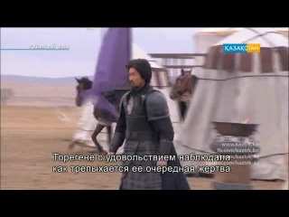 (Субтитры) (24 серия) Кубылай хан / Хубилай хан / Hu bi lie / Kublai Khan / 忽必烈传奇 / 建&