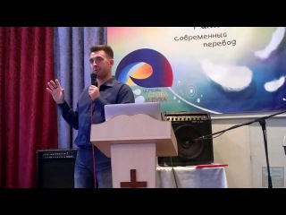 3 ДЕНЬ КОНФЫ WAVES OF GRACE | МИХАЭЛЬ ШАГАС | проповедь ч.3