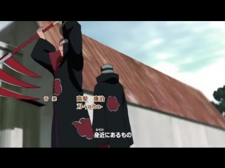 Наруто 2 сезон 4 опенинг(Ураганные хроники)/ Naruto Shippuuden opening 4