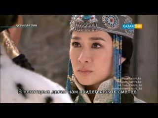 (Субтитры) (44 серия) Кубылай хан / Хубилай хан / Hu bi lie / Kublai Khan / 忽必烈传奇 / 建&
