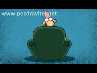 https://t.me/cdrvk Самое оригинальное прикольное поздравление с днем рождения telegram https://t.me/cdrvk