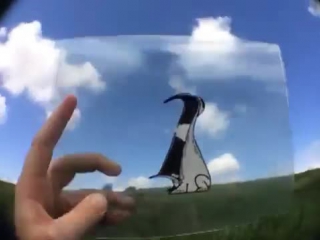 Другой мир