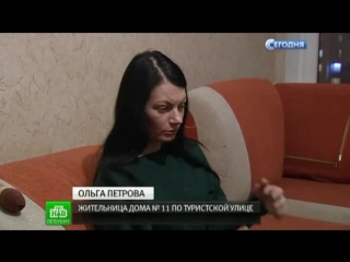 Необъяснимая жестокость: в Петербурге вандалы избили соседа битами до полусмерти