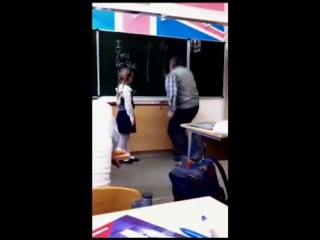 Russian girl kicked teacher's balls
