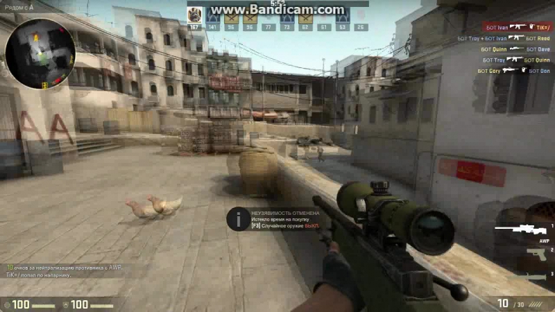 Ksgo