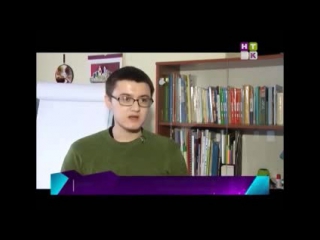Ревю НТК. Казахское ханство.