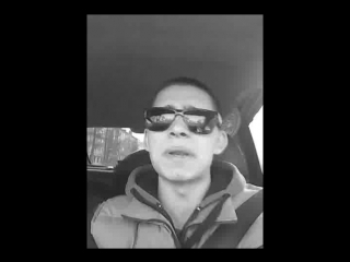 Все любят такой rap,Репер,реп,свэг,трап,trap,пацан Зачитал,хип хоп,новости,в очках,хочик,четкий репчик,стелит в машине