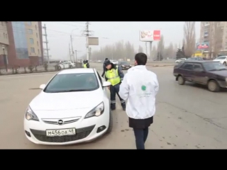 Цветы для автоледи - акция от интернет-провайдера