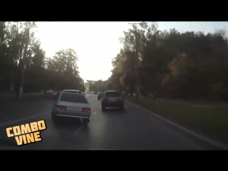 Combo Vine #239
