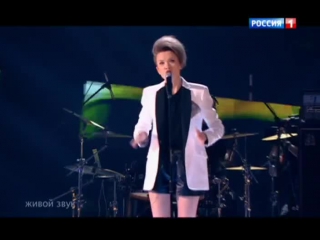 Эфир от 03.04.2015. Группа