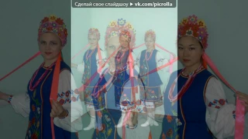 ПЕСНЯ ПОТАП И НАСТЯ АХ УДИВИТЕЛЬНАЯ ЖИЗНЬ МОЯ СКАЧАТЬ БЕСПЛАТНО ПЕСНЯ ПОТАП И НАСТЯ АХ УДИВИТЕЛЬНАЯ ЖИЗНЬ МОЯ СКАЧАТЬ БЕСПЛАТНО