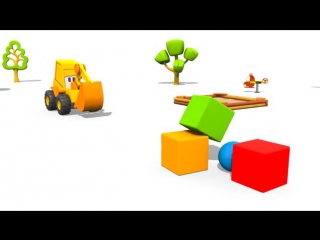 Kid's CONSTRUCTION TOYS CHRISTMAS MUSIC! Excavator Max's Song! Educational Music Videos for Children