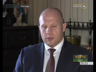 Федор Емельяненко: Я вижу ошибки Веласкеса и дос Сантоса