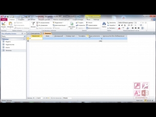 Как ЛЕГКО и БЫСТРО создать схему данных в Microsoft Access? | бд ms access