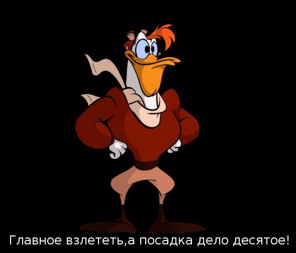 Плюсани если помнишь меня)