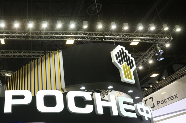 Фонд Катерины Тихоновой получил контракт «Роснефти» на 354 млн рублей