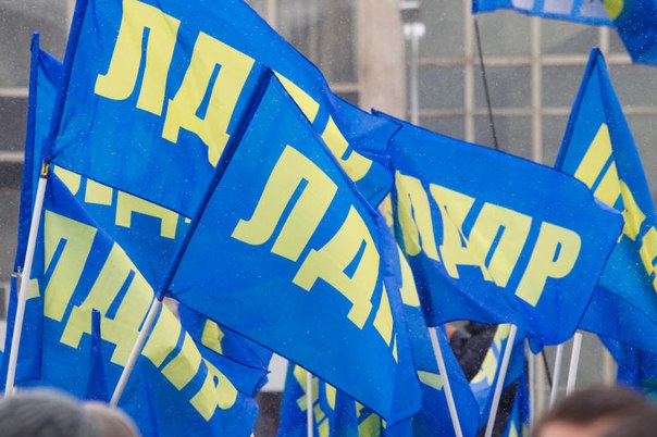 ЛДПР предложила вернуть гимн «Боже, царя храни» и юлианский календарь