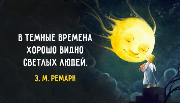 https://pp.userapi.com/c635100/v635100680/747e/RYN4b9BmOeI.jpg