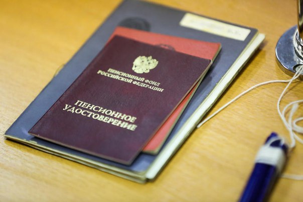 Медведеву предложили три варианта повышения пенсионного возраста