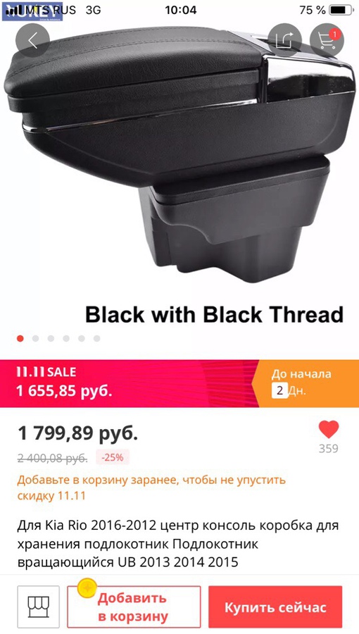 bQNutqVE2OA.jpg