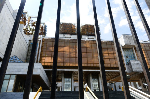 Генпрокуратура нашла нарушения в десятках институтов РАН