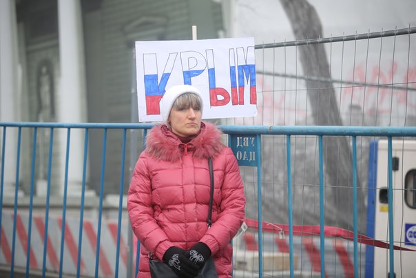 ФСБ: Украина организовала вербовочные пункты на границе с Крымом