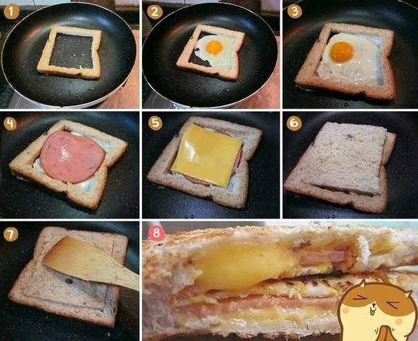 Быстрый перекус 