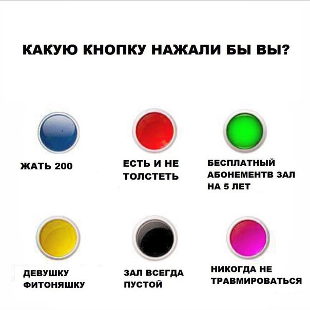  Го чат