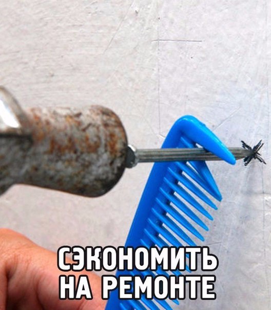 Подписался на  и Декор...