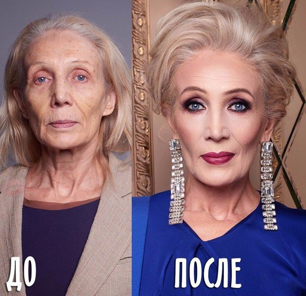 Поддержи мастера, если нравится результат!