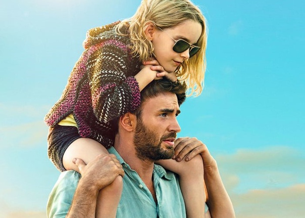«Одарённая»Кинопоиск 7.6 IMDb: 7.60
