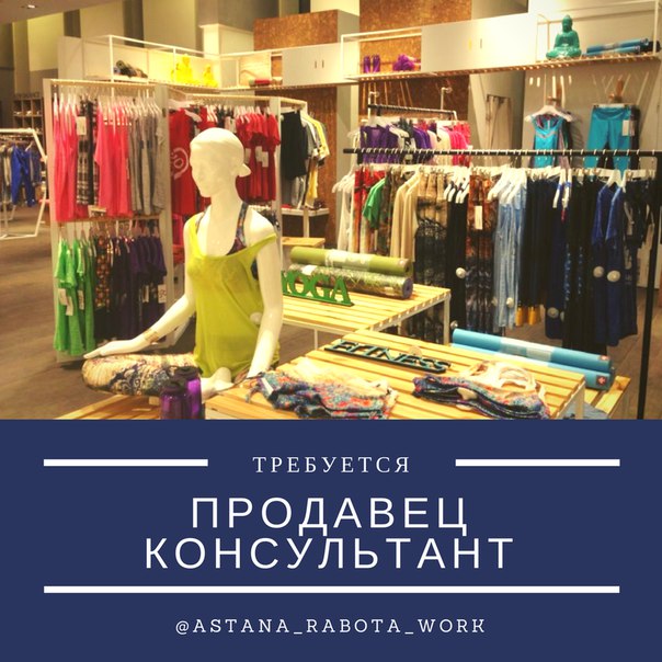 Dstyle Fashion Ru Интернет Магазин Дисконт