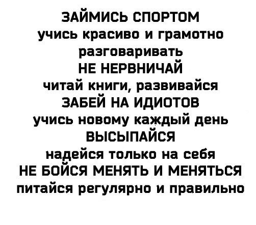 Всё просто 
